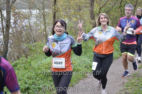 Les Foulees du Dragon 2025/FDRAGON_2025_01273.JPG